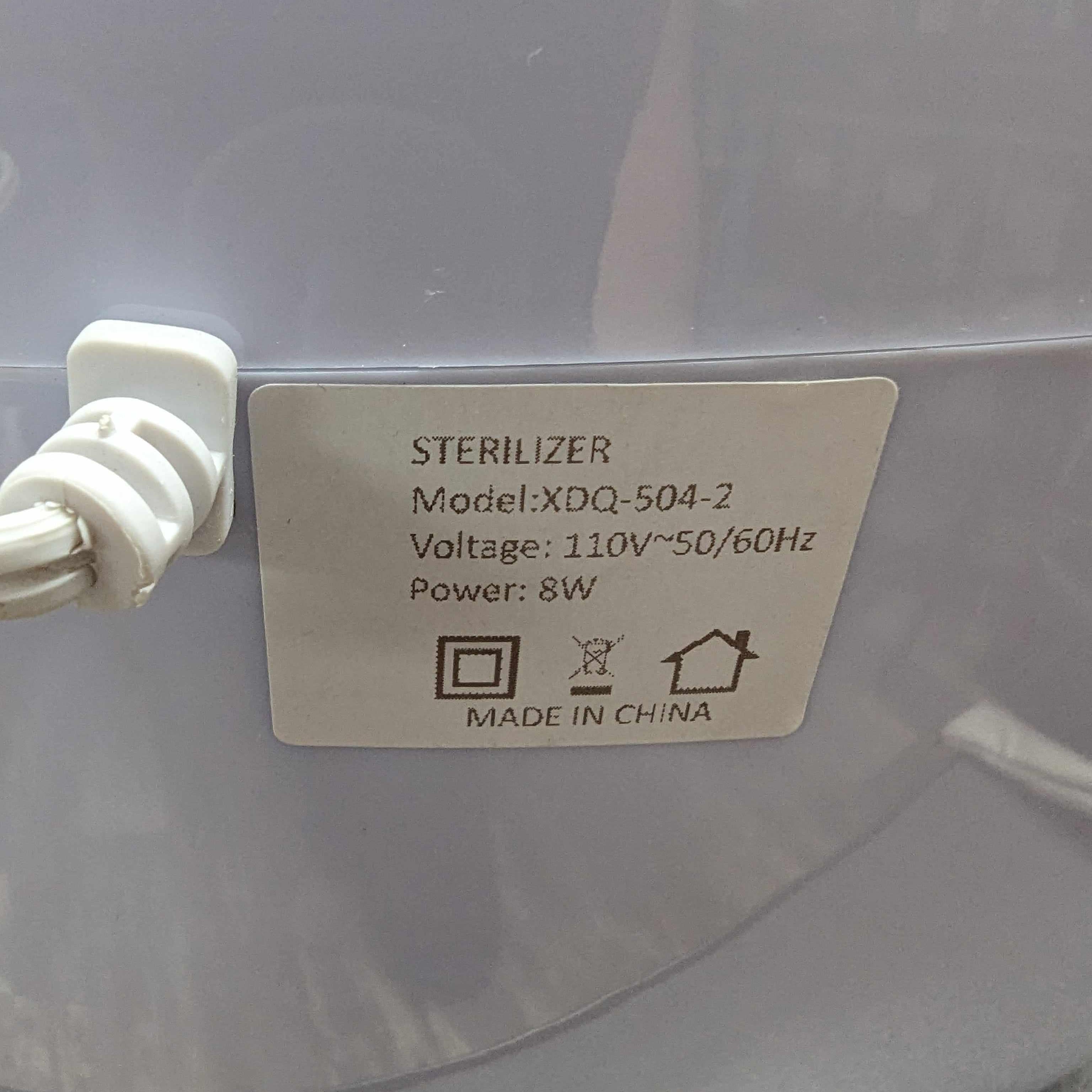 UV-C Sterilizer Box-Double