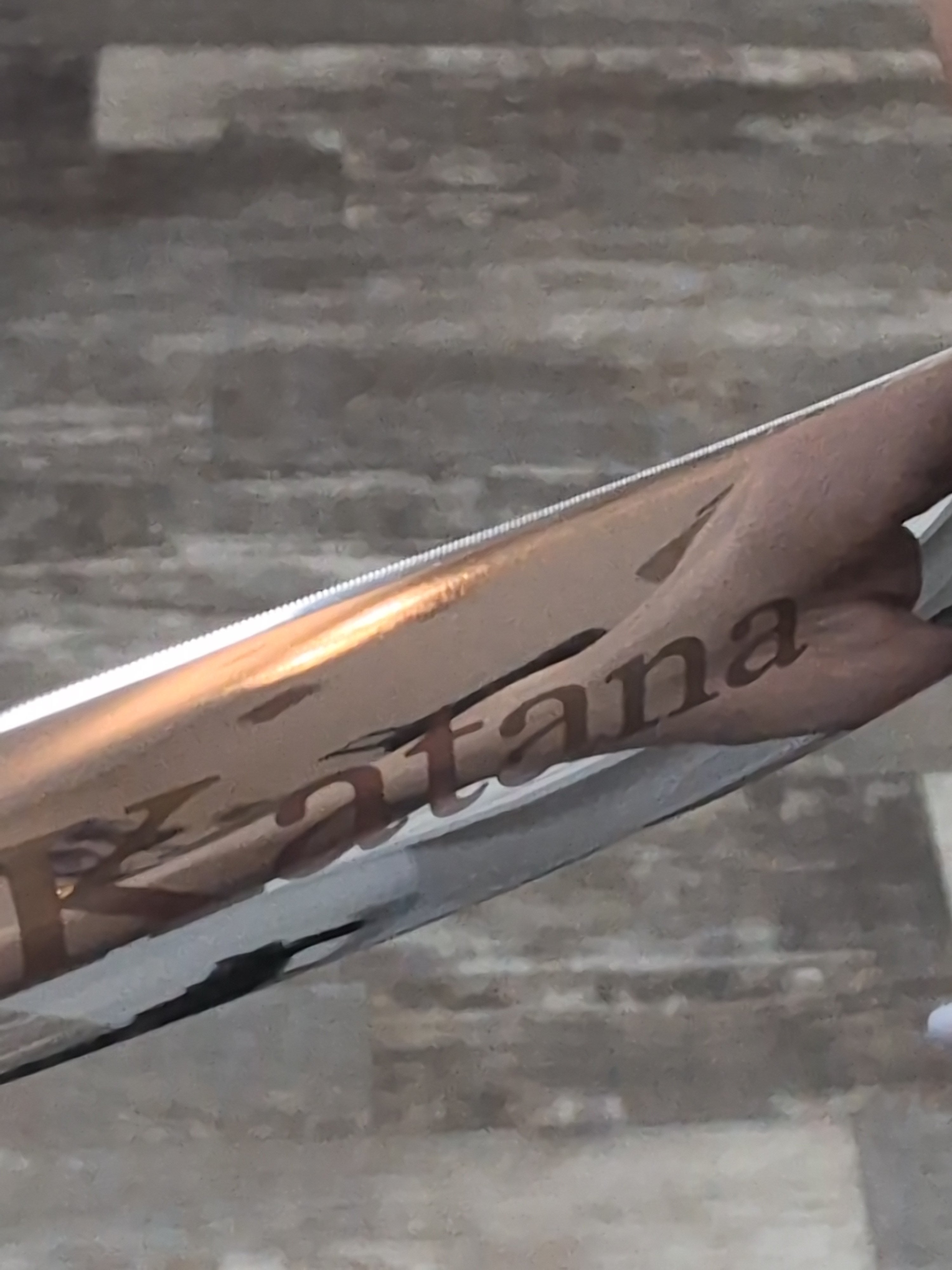 Geib ButterCut Katana Shears