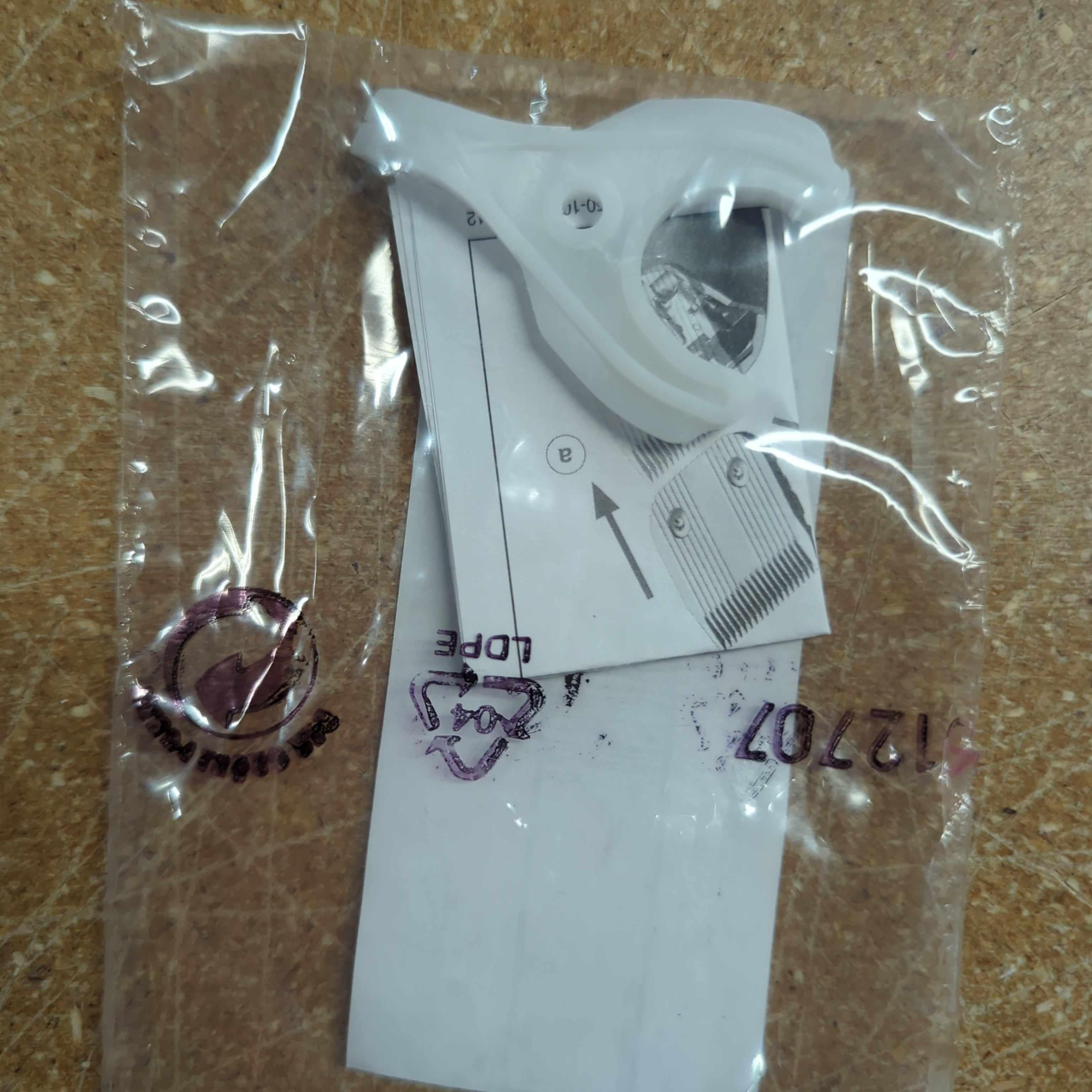 Wahl Blade Drive Lever