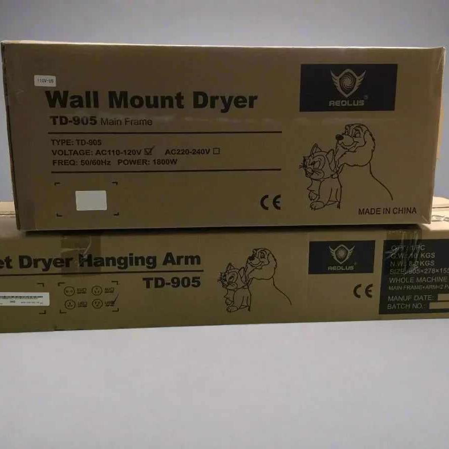 Aeolus Anionic Wall mounted Fluff Dryer